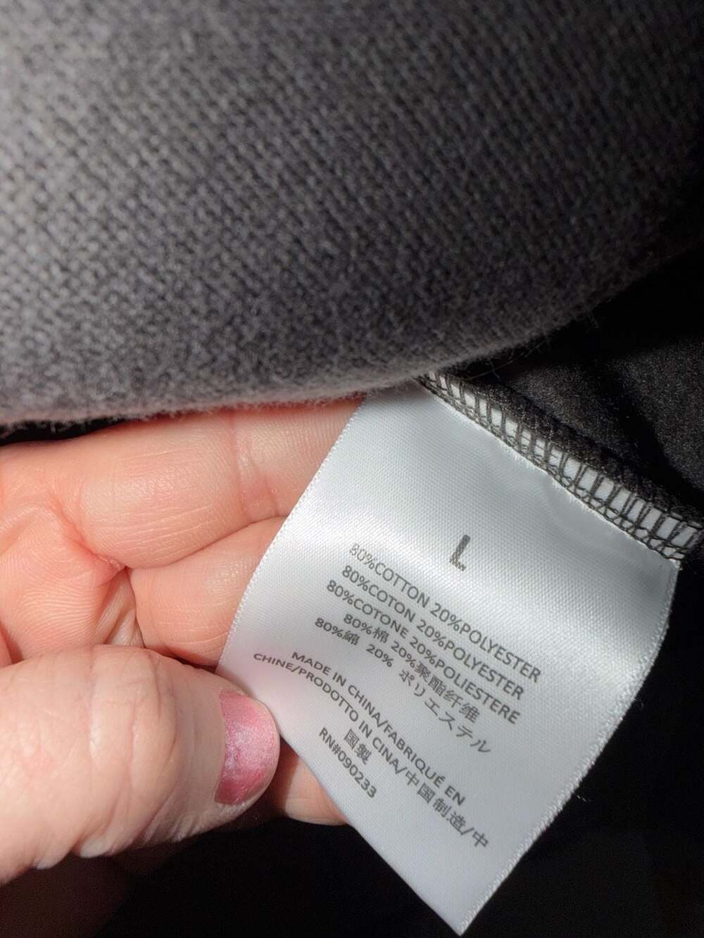 Essentials Pullover Hoodie Large - Picture 7 of 7